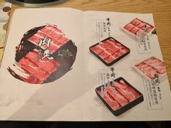 -伊豆野菜村(大族广场店)