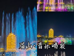 -三苏祠