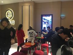 等位区-海底捞火锅(名门店)