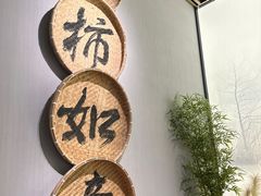-中国湿地博物馆