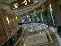 -圣雷克大酒店