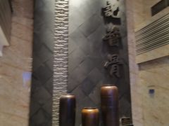 -吴记酱骨炖菜馆(西大直街店)