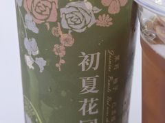 -Gee Coffee Roasters(万象城店)