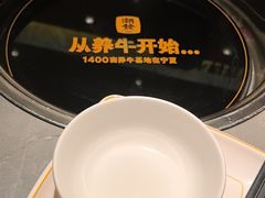 -潮发潮汕牛肉店(东方宝泰店)