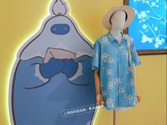 -上海静安大悦城