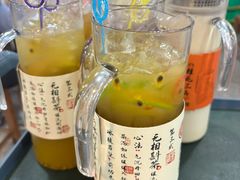 -笨罗卜浏阳菜馆(太平街店)