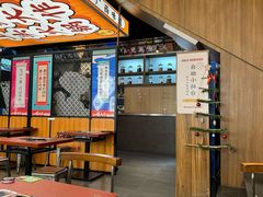 -小螺大作·螺蛳粉火锅(林和西店)