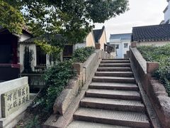 -丝绸小镇荻港古村