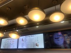 -哈根达斯(国瑞店)