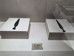 -迪庆藏族自治州博物馆