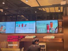 -茶米有言(城市市集龙之梦店)