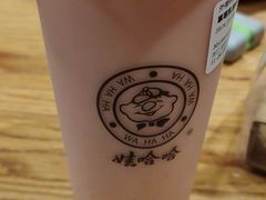 草莓乳酸钙奶-娃哈哈·奶茶(武林店)