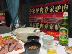 -乔家小院•非遗驴肉•本地小海鲜(滨河路店)
