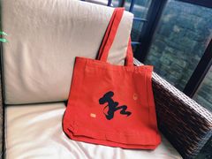 -野蔓果·山野菜(西湖景区·龙井茶田店)