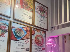 -大王油茶(二厂文创公园店)