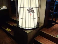 -捞王锅物料理(凯旋路店)