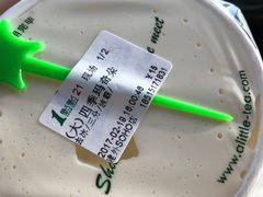 -1点点(银座和谐广场店)