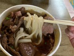 -王记生烫牛杂面馆(兰陵路店)