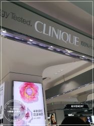 -CLINIQUE倩碧