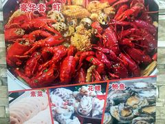 -一起吃小龙虾·海鲜(海珠店)