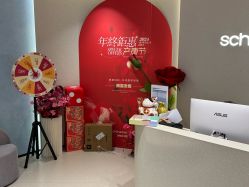-美丽妈妈产后恢复中心(三林店)