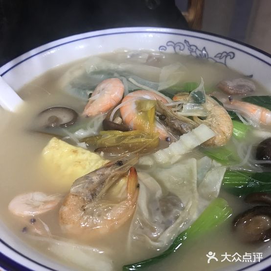 一香姜汤面(景苑路商业街店)