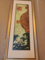 点击看大图 -武汉万达瑞华酒店·宴会厅