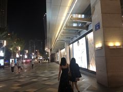 -blt精品超市(KKMALL京基店)
