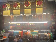 -肖记公安牛肉鱼杂馆·省级非物质文化遗产(三角路直营店)