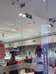 -品真阁(西红门荟聚店)