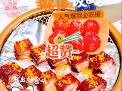 -南棠馆粤菜坊(群光店)