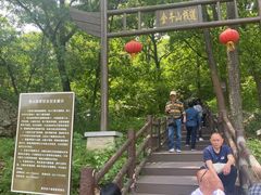 -南京金牛湖风景区