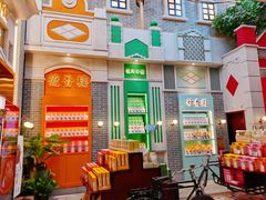 -点都德(北京路贰店)