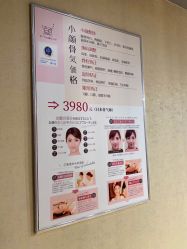 -涂tu指甲日式美甲美睫店