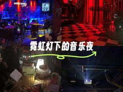 -音乐房子·Vintage Live Bar(玉林总店)