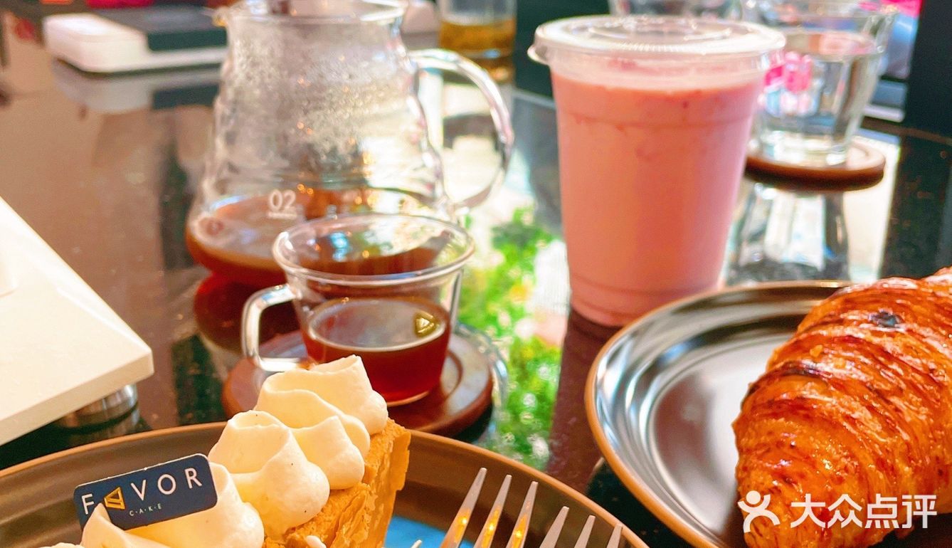 顺德最棒下午茶FAVOR
