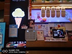 -野人先生现做冰淇淋(北京环宇荟店)