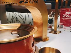 -三宝泥炉·活烤鳗鱼(七宝宝龙店)