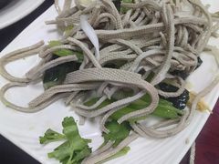 -北京清真房记小吃店