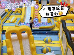 -阳光世纪奥特莱斯店