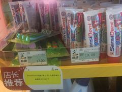 -北京华联购物中心(天通苑店)