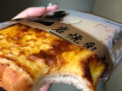 -华荣西饼屋(金禧店)