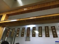 -徐文林香酥饼(桃园店)