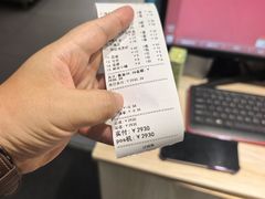 -震海贝烤贝·民俗特色店(延吉总店)