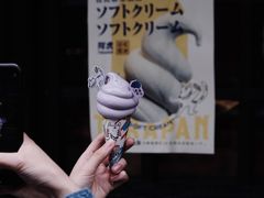 -胖虎打面团(九眼桥店)