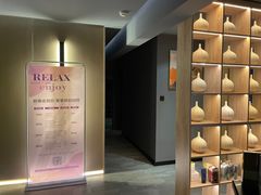 -得闲·高空SPA(东盟店)