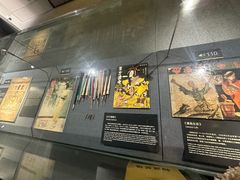 -上海动漫博物馆