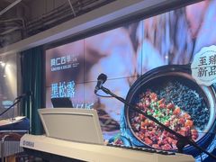 -同仁四季椰子鸡(福田东园总店)