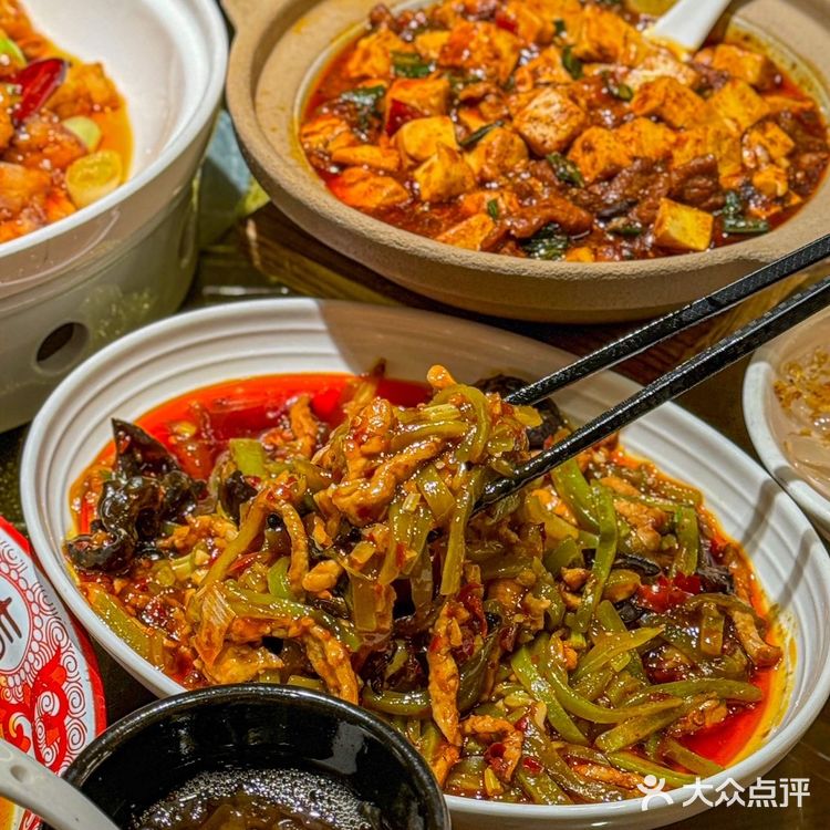 西安！这家川菜馆子下饭的有点离谱啊