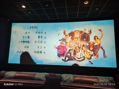 -SOE精选影城